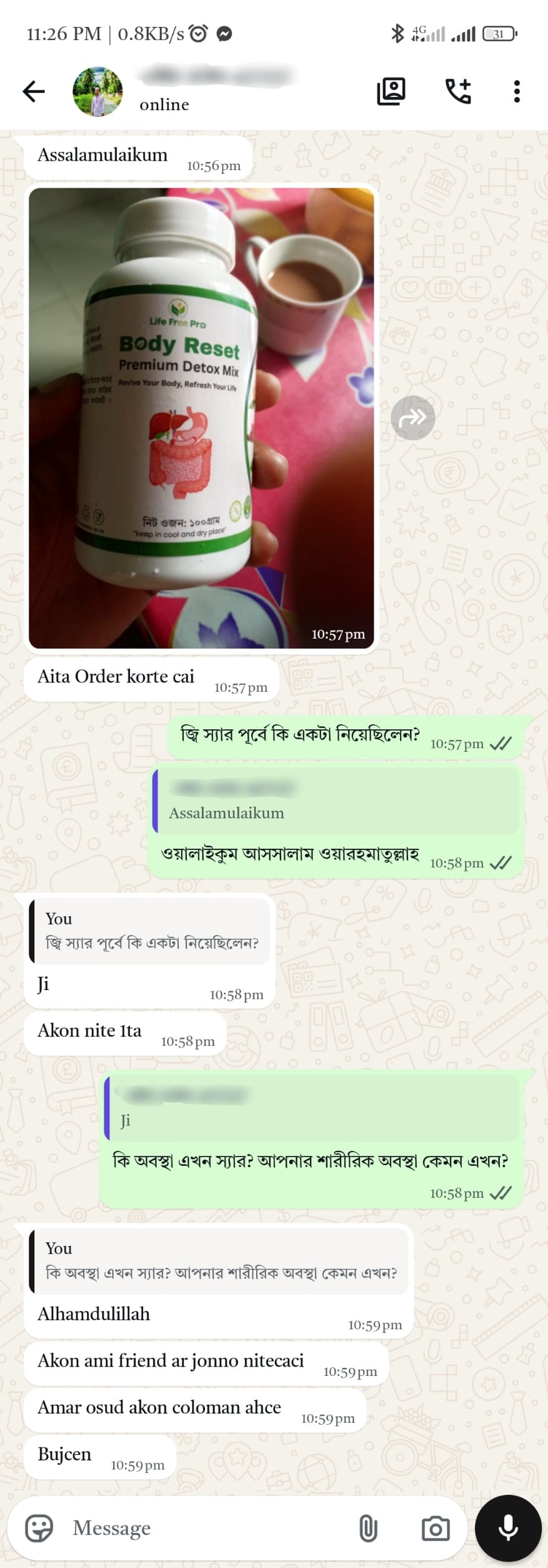 Customer Review