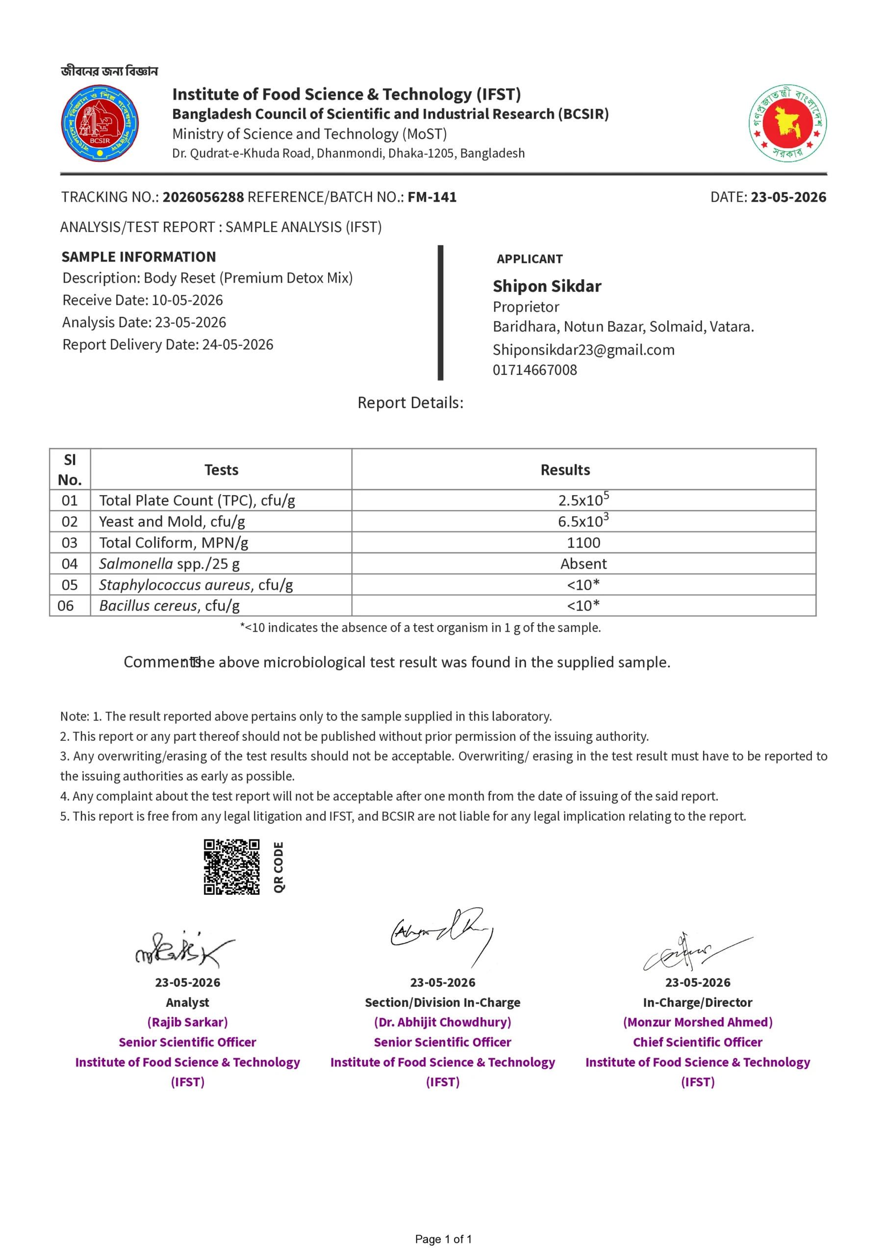 Microbiological Test Report